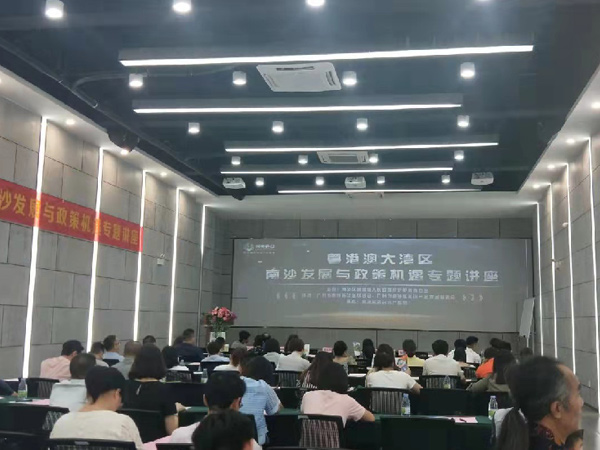 企業(yè)形象